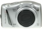 Цифровой фотоаппарат Canon PowerShot SX150 IS Серебро - Выгодная цена!!!